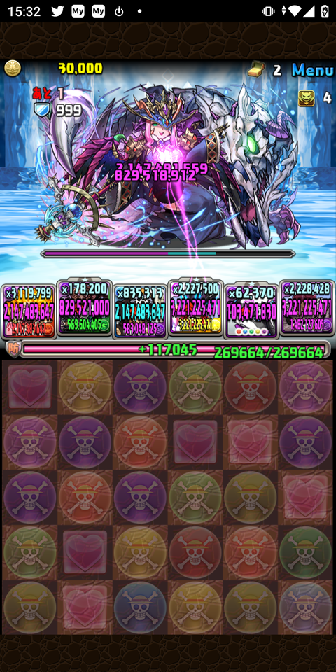 Screenshot_20220912-153223