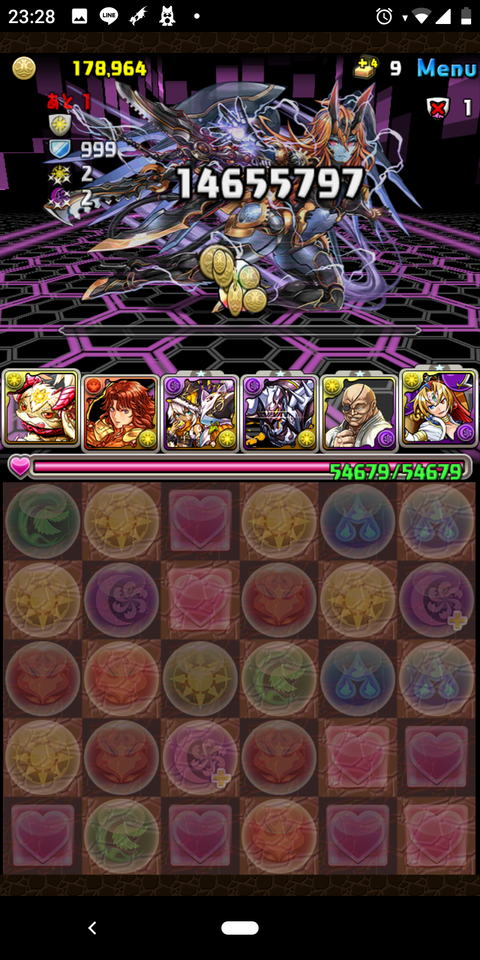 Screenshot_20190906-232821