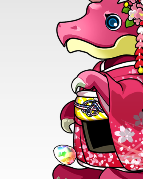 Screenshot_20200101-012022~2