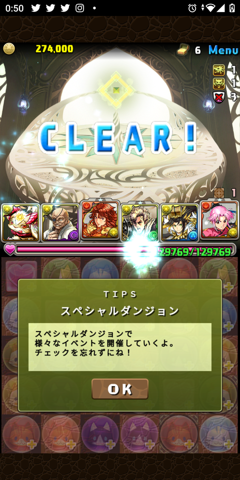 Screenshot_20220927-005032