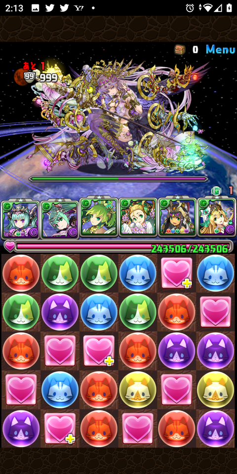 Screenshot_20210526-021359