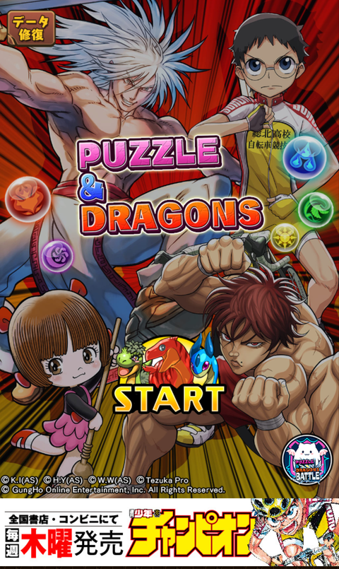 Screenshot_20201110-101609