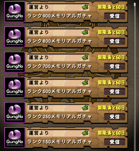 Screenshot_20200610-163225~2