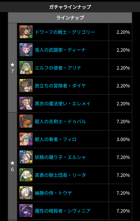 Screenshot_20210329-113556