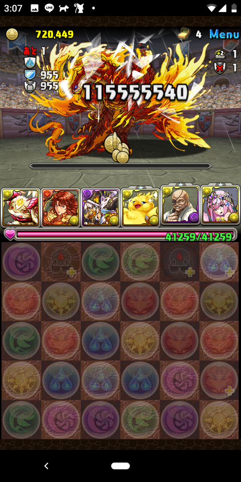 Screenshot_20190812-030726