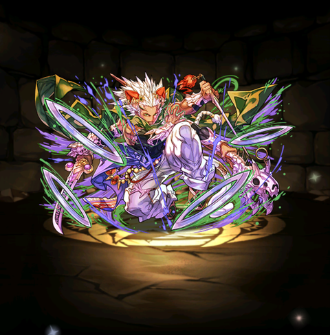 Screenshot_20190928-233811~2