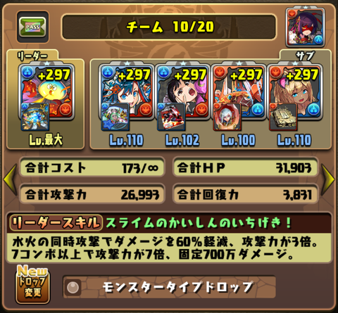 Screenshot_20210912-154152~2