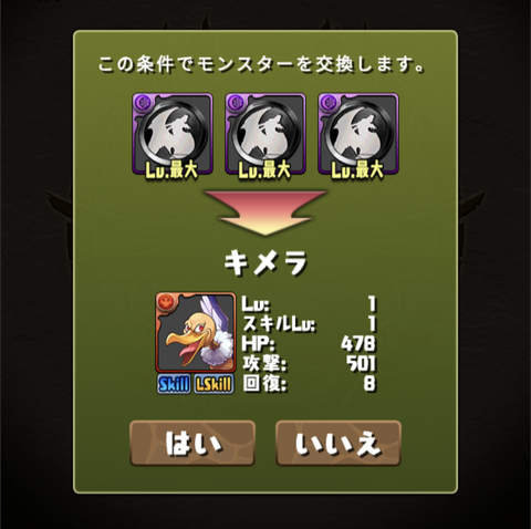 Screenshot_20230123-114902