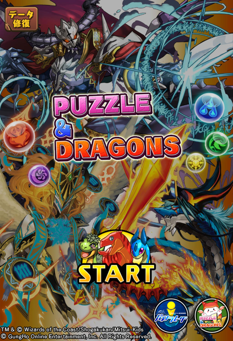 Screenshot_20190812-104400~2