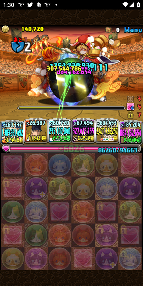 Screenshot_20211110-013004