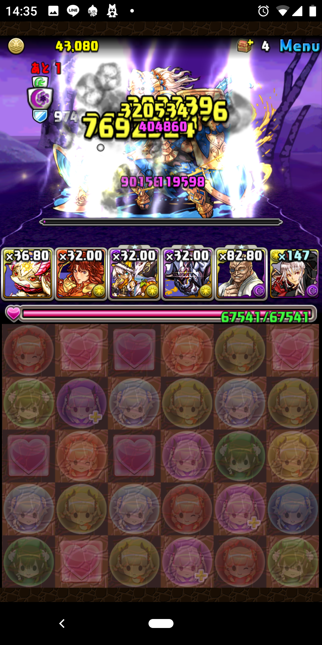 19年10月21日 狆龍のパズドラ挑戦記録