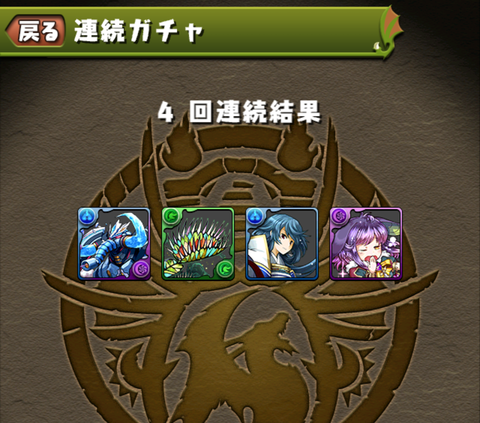 Screenshot_20210604-224554