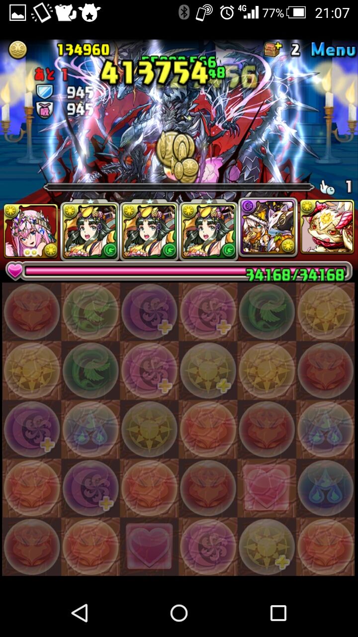 光狆 転生ヴィーナス サブ銀卵闇防御100 パでヘラドラゴンソロノーコン 狆龍のパズドラ挑戦記録