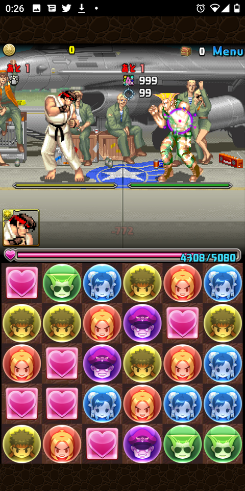 Screenshot_20210309-002609