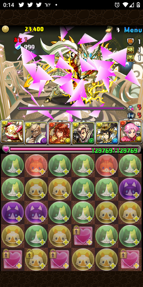 Screenshot_20220927-001447