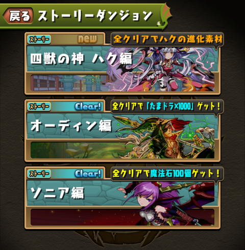 Screenshot_20201116-142144