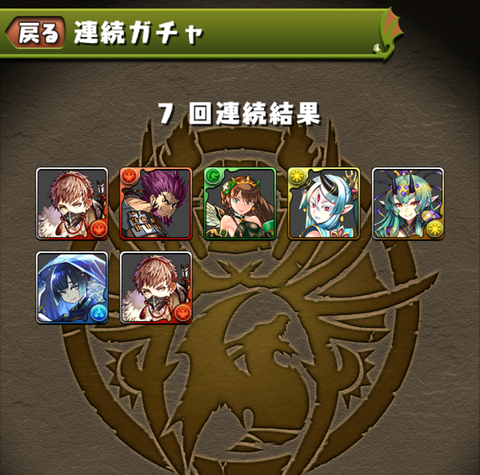 Screenshot_20210927-175636~2
