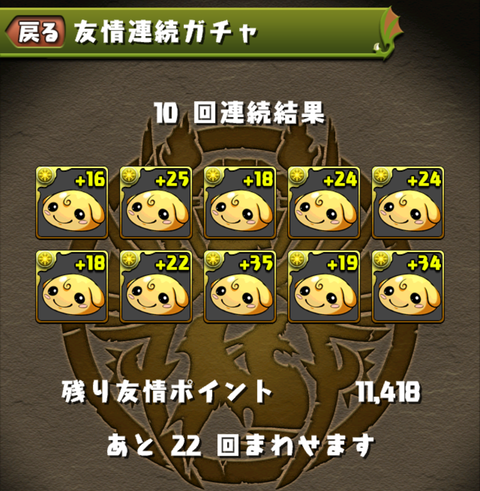 Screenshot_20200626-141101~2