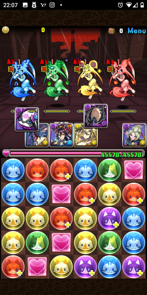 Screenshot_20210417-220745