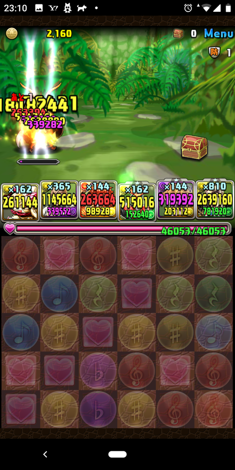 Screenshot_20200621-231012