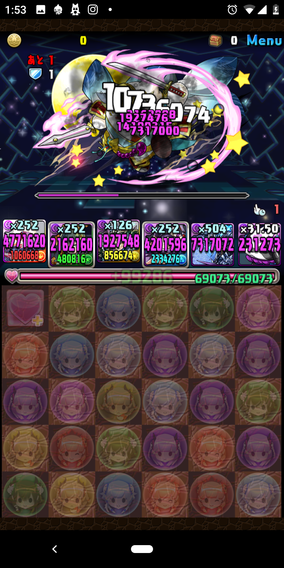 モンスター考察 狆龍のパズドラ挑戦記録