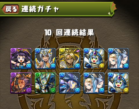 Screenshot_20200430-115953~2