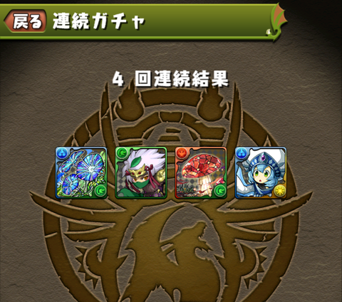 Screenshot_20210528-143535