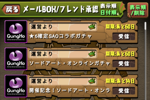 Screenshot_20200120-161442~2