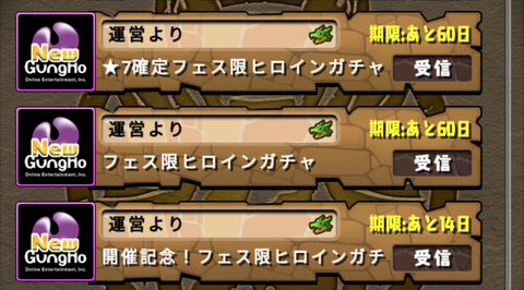Screenshot_20210419-144928
