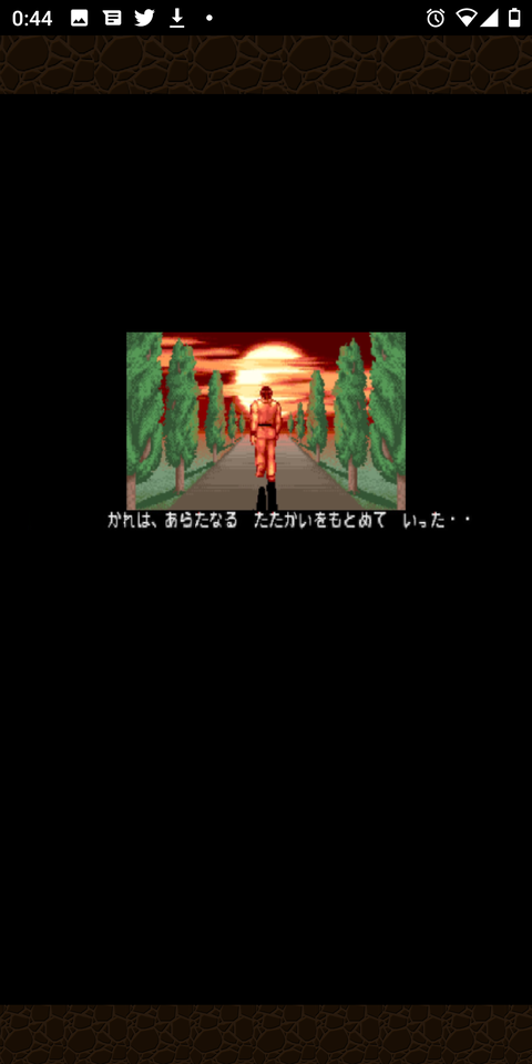Screenshot_20210309-004439