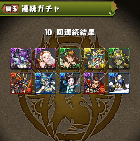 Screenshot_20210507-140605