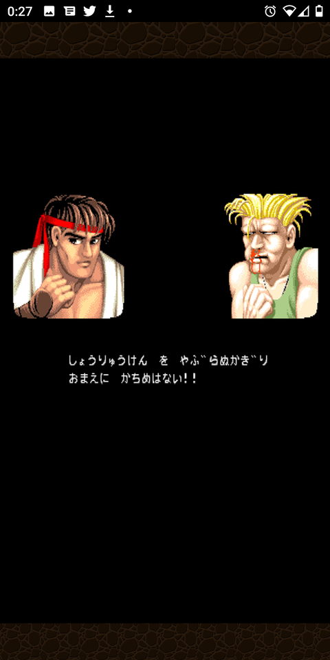 Screenshot_20210309-002712