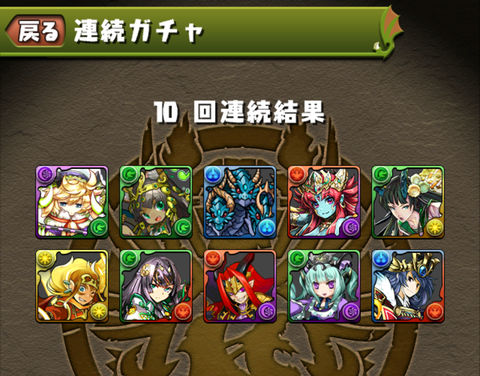 Screenshot_20200430-121159~2