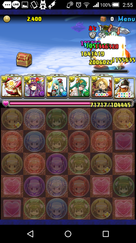 Screenshot_2019-05-05-02-55-33