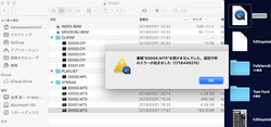 ¥¹¥¯¥ê¡¼¥ó¥·¥ç¥Ã¥È 2019-03-08 À¾Îñ2019ǯ3·î8Æü1.49