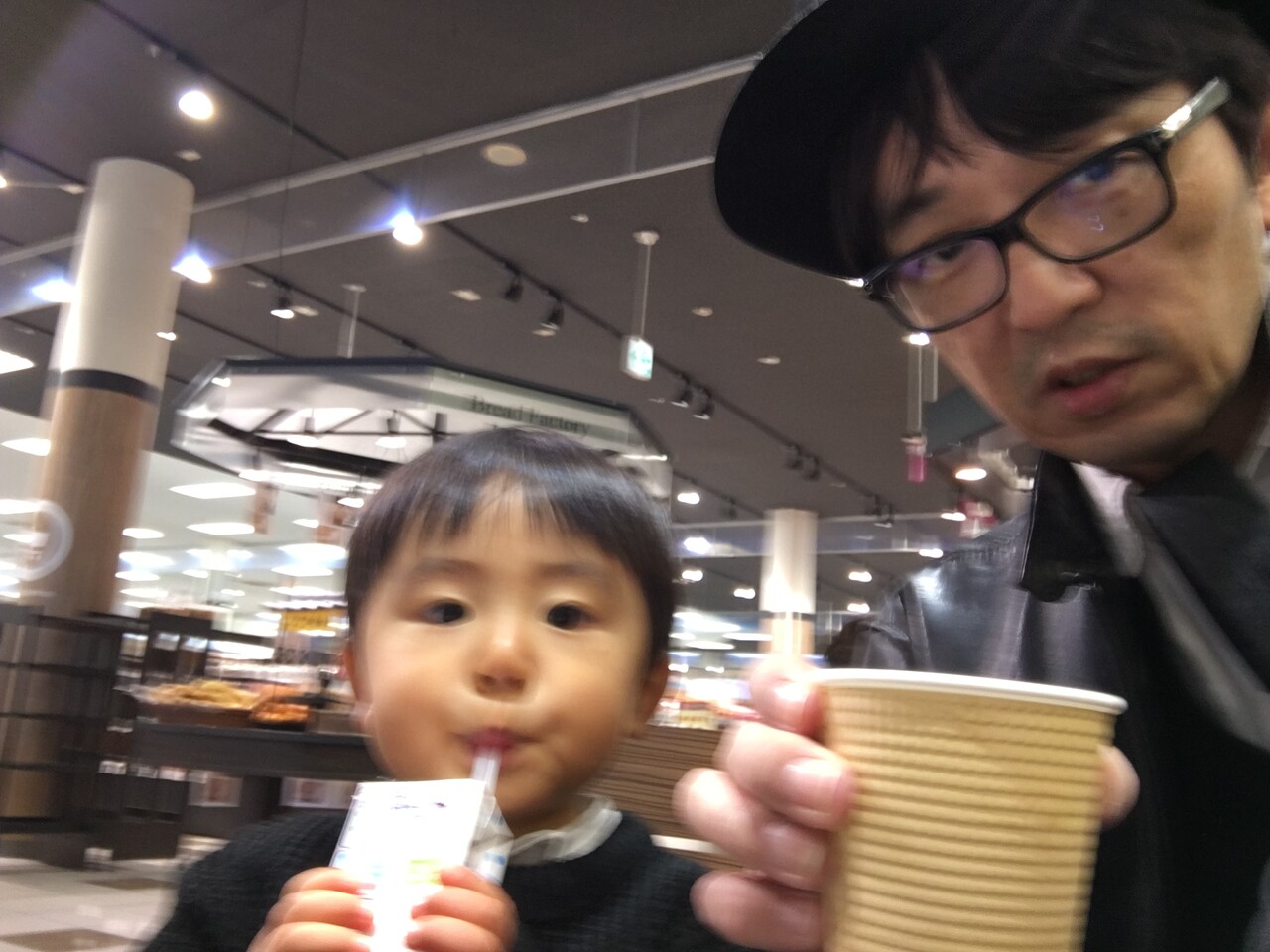 あけましておめでとうございます ランラン日記王 あけましておめでとうございます ランラン日記王