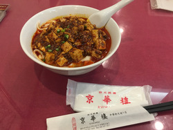 2018chukagai - 1 (6)