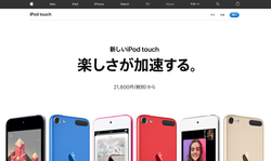 ¥¹¥¯¥ê¡¼¥ó¥·¥ç¥Ã¥È 2019-06-04 À¾Îñ2019ǯ6·î4Æü23.46
