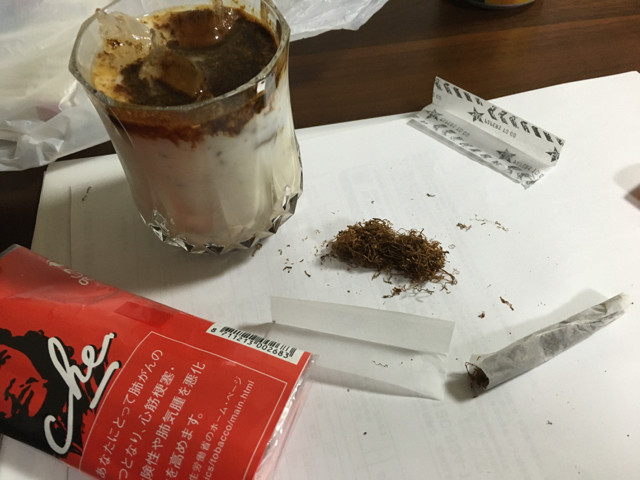 手巻きタバコがマジで美味いッ ランラン日記王