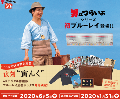 ¥¹¥¯¥ê¡¼¥ó¥·¥ç¥Ã¥È 2020-01-02 À¾Îñ2020ǯ1·î2Æü1.44