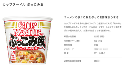 ¥¹¥¯¥ê¡¼¥ó¥·¥ç¥Ã¥È 2019-09-29 À¾Îñ2019ǯ9·î29Æü23.39