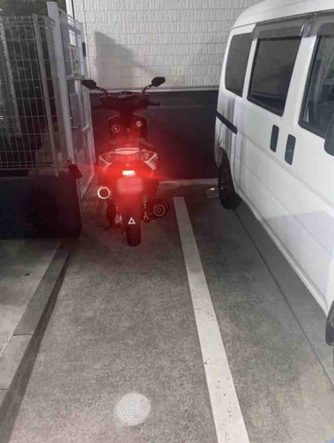 FullSizeRender