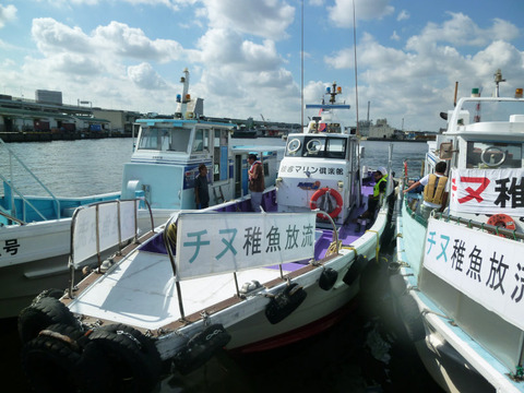 P1060699