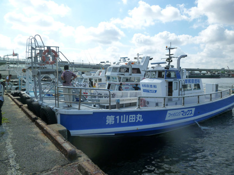 P1060696
