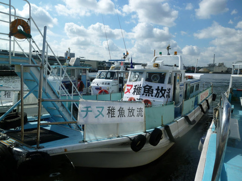 P1060698
