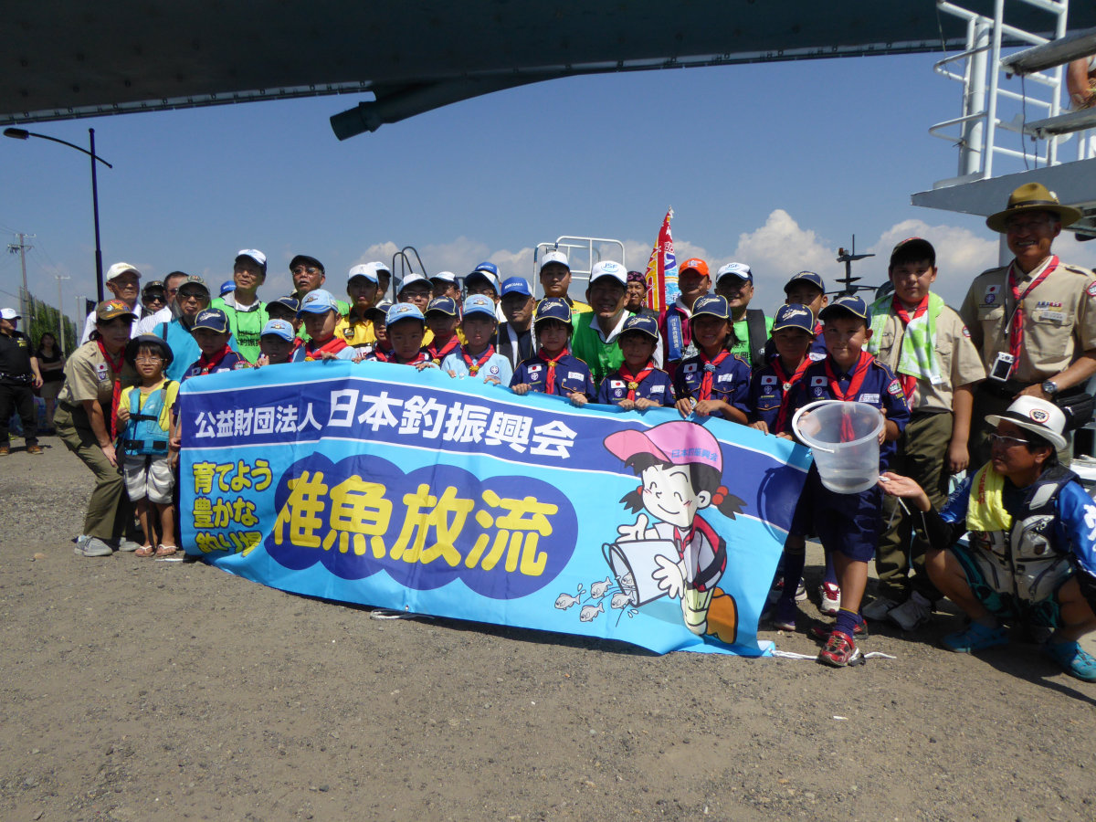 大阪湾チヌ稚魚放流 茅渟関西連合 大阪湾チヌ稚魚放流 茅渟関西連合
