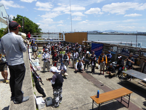 P1050848