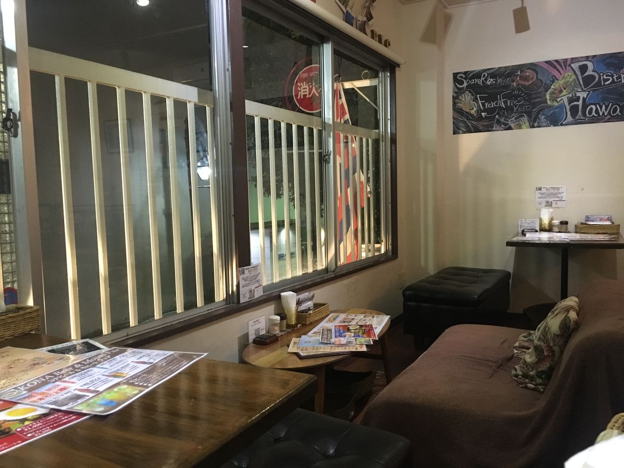 池袋西口 ビッグアイランドカフェに行ってきました とりあえずやってみるか