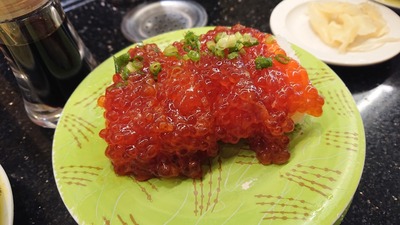 中標津