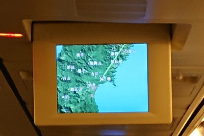 飛行機